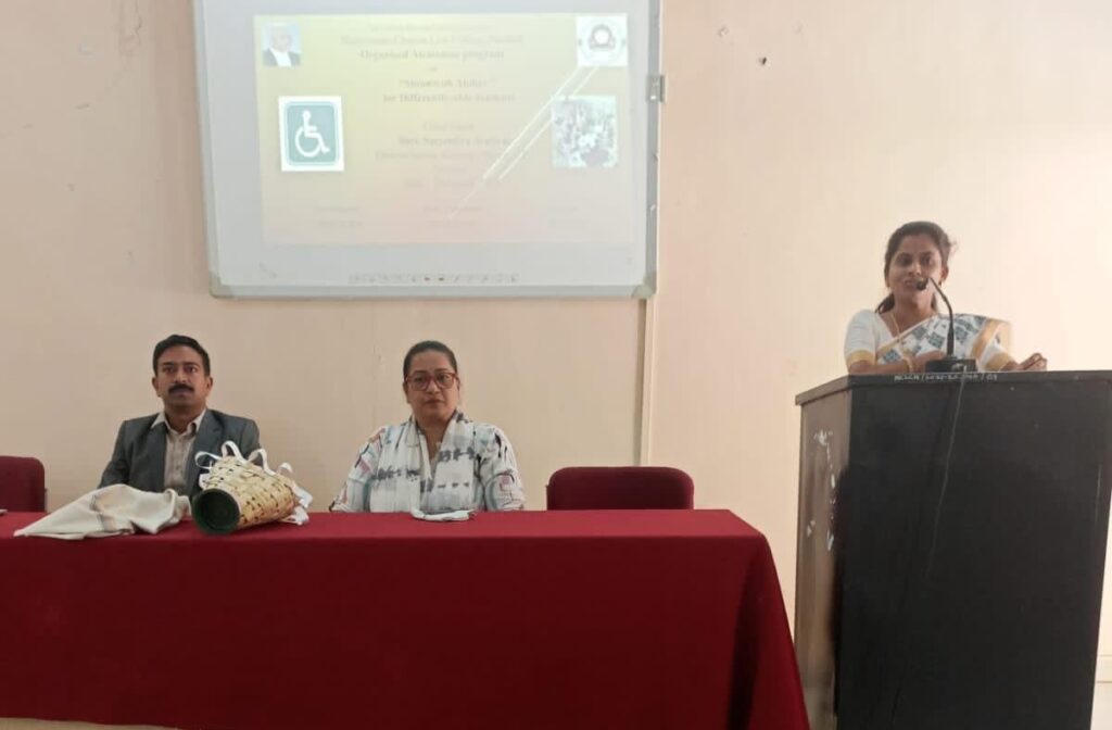 नारायणराव चव्हाण विधी महाविद्यालयात दिव्यांगांसाठी ‘शाईन विथ ॲबिलिटी’ जनजागृती कार्यक्रम उत्साहात