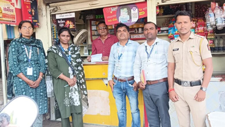 गुरुद्वारा परिसरात 17 तंबाखू विक्रेत्यांवर कारवाई; ₹8,300 दंड वसूल