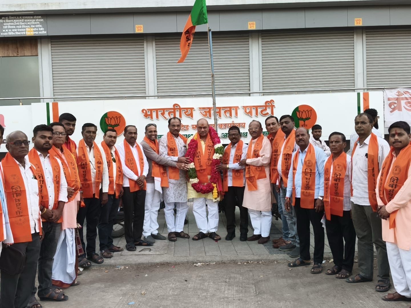 भाजपाची संघटनात्मक बांधणी मजबूत; ४४ जिल्हा प्रभारींची नियुक्ती