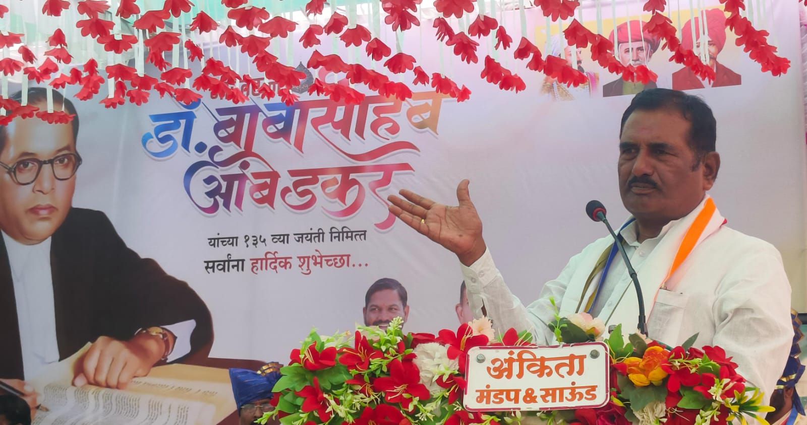 कंधार शहराच्या वैभवामध्ये भर पाडण्यासाठी सर्व महापुरुषांच्या पुतळ्यांचे सुशोभीकरण करणार- आमदार प्रताप पाटील चिखलीकर