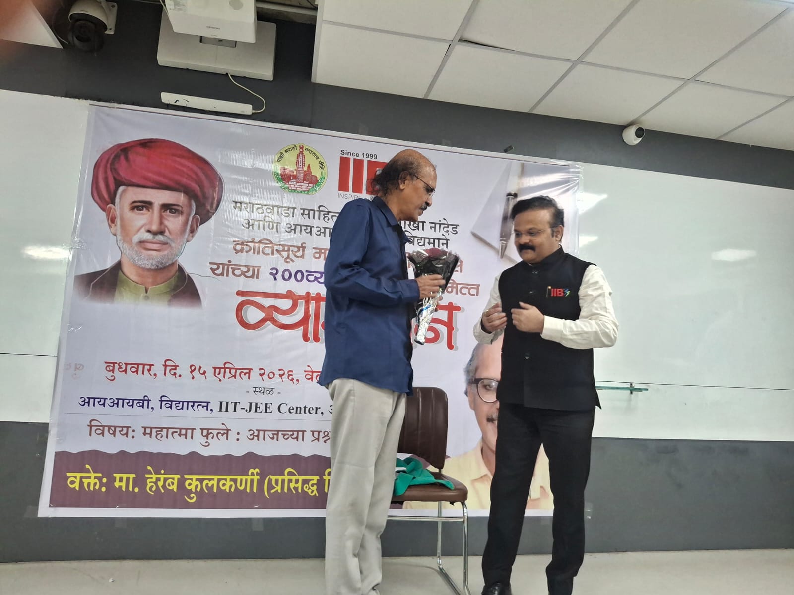 बालविवाहाच्या प्रश्नावर मराठवाडा देशात आघाडीवर- हेरंब कुलकर्णी