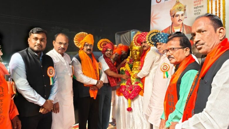 ‘शिवा’तर्फे महात्मा बसवेश्वर जयंती उत्साहात; भव्य मिरवणूक व विचारमंथन