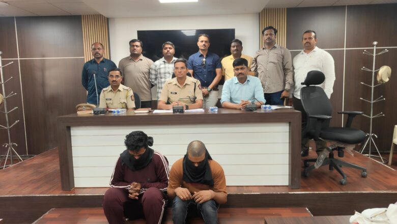 भाग्यनगर पोलिस ठाणे हद्दीत ट्रिपल मर्डर प्रकरणातील दोन फरार आरोपी जेरबंद
