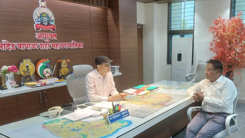 नव्या पिढीला इतिहासाची जाणीव करून देण्यासाठी नांदेड महापालिकेचा पुढाकार