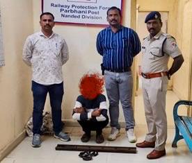 आरपीएफ नांदेडची दुहेरी कारवाई; चोरी प्रकरणातील आरोपी अटक