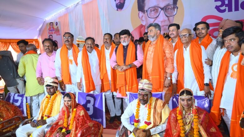 हदगावात सामूहिक विवाह ; २९ जोडपी अडकली विवाहबंधनात, उद्योगमंत्री उदय सामंत यांची उपस्थिती