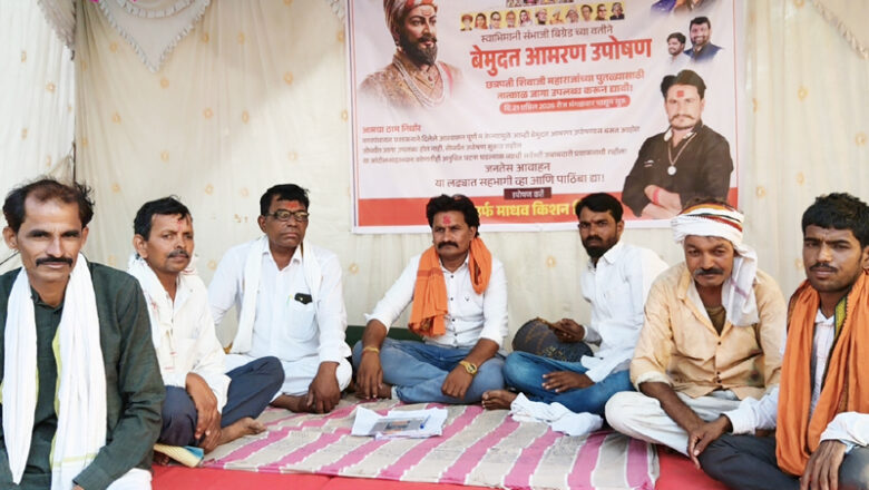 हिमायतनगर पेटणार? शिवरायांच्या पुतळ्यासाठी तिसऱ्यांदा आमरण उपोषण : शुक्रवारी मार्केट बंद