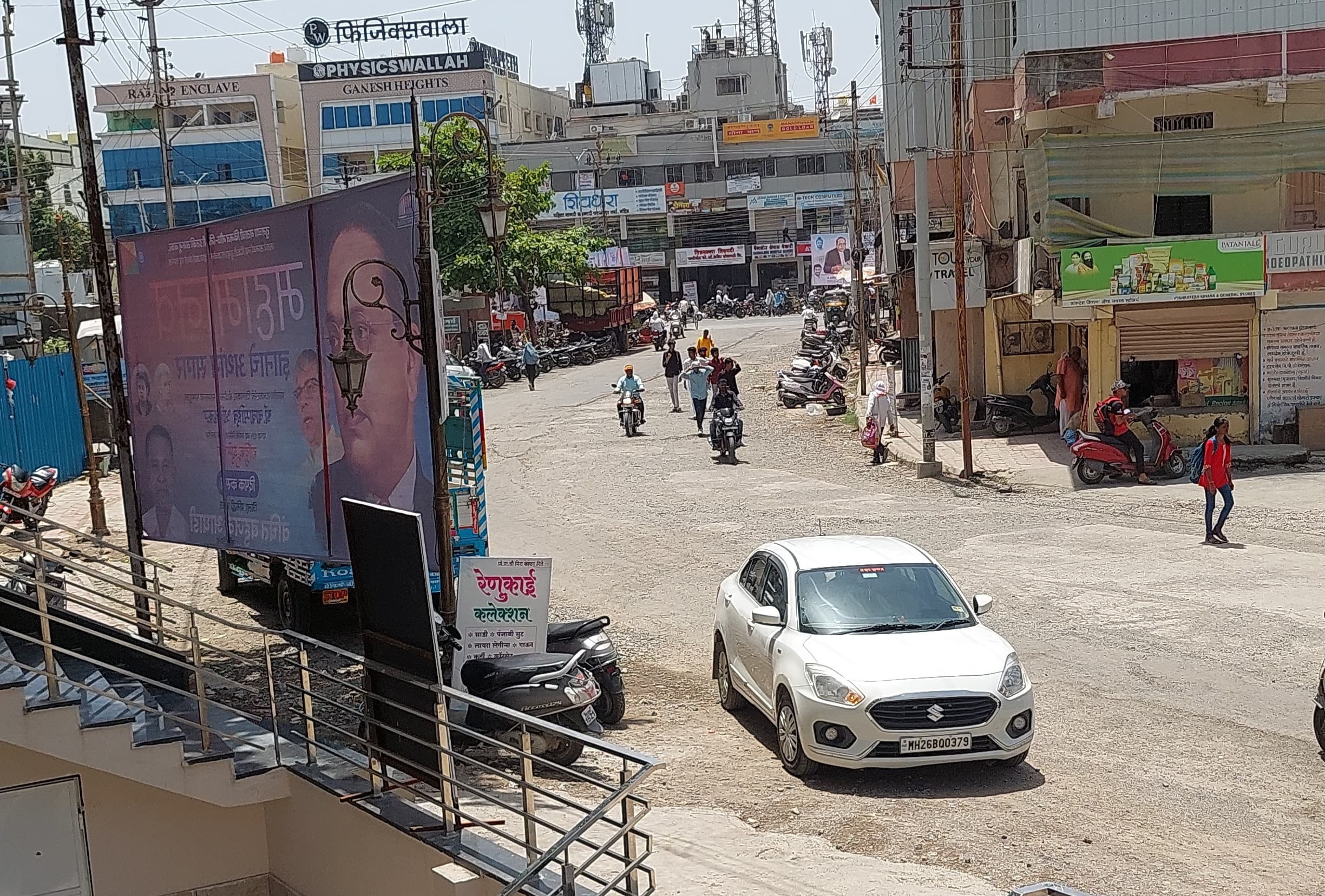 आनंदनगर ते शोभानगर सीसी रोड: काम शून्य, पण कोट्यवधींचे बिल क्लिअर