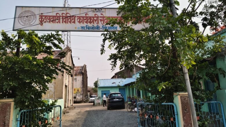चना खरेदीला अचानक ब्रेक; शेतकऱ्यांवर सुलतानी संकट, पणन यंत्रणेचा गोंधळ उघड