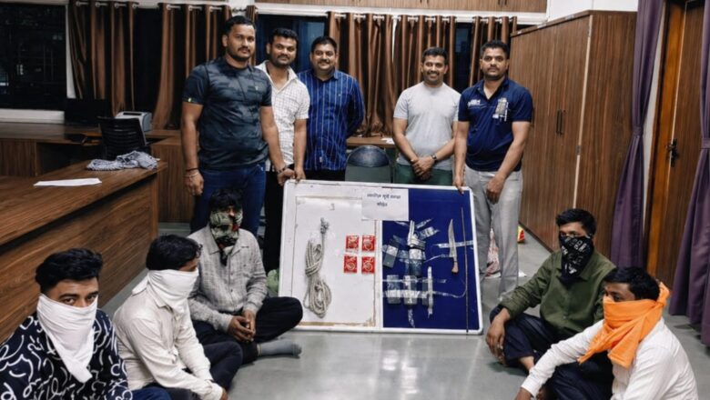दरोड्याच्या तयारीत असलेल्या टोळीला बेड्या; गावठी पिस्टलसह 1.32 लाखांचा मुद्देमाल जप्त