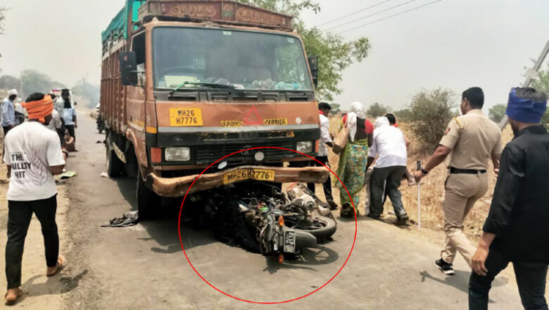 हिमायतनगरमध्ये भीषण अपघात; आयशर ट्रकची दुचाकीला जोरदार धडक, एक ठार तर एक गंभीर