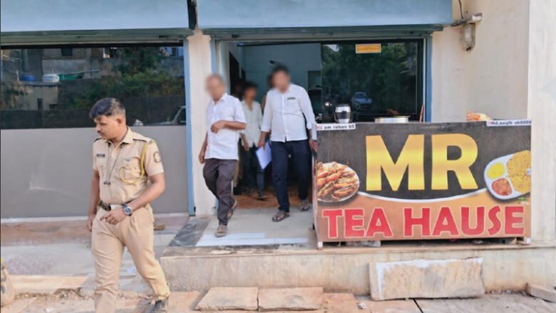 परभणीत पोलीस उप महानिरीक्षक पथकाच्या धाडी; मटका अड्ड्यांवर कारवाई, दहा आरोपी जेरबंद