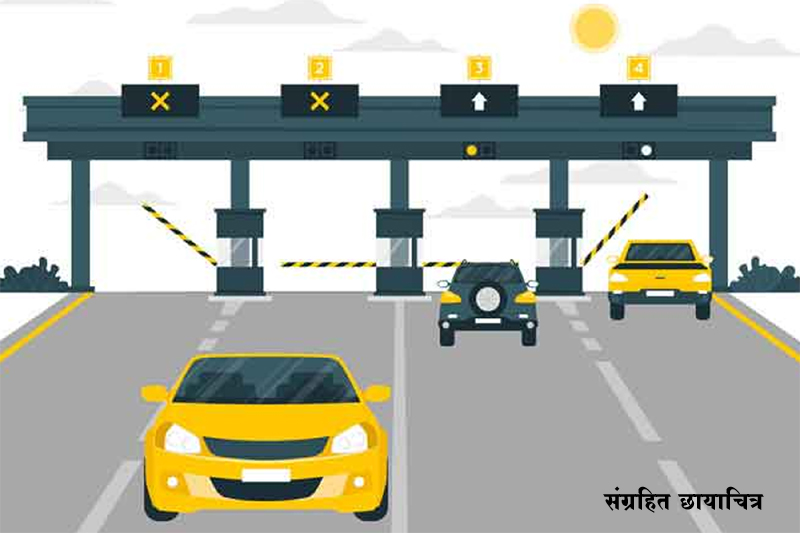 भोकर–हिमायतनगर राष्ट्रीय महामार्गावरील टोल नाक्याविरोधात नागरिकांचा संताप