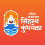 नाशिक-त्र्यंबकेश्वर सिंहस्थ कुंभमेळा २०२७ बोधचिन्हाचे अनावरण