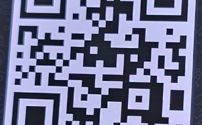 QR स्कॅनद्वारे खत उपलब्धतेची माहिती; शेतकऱ्यांना घरबसल्या सुविधा