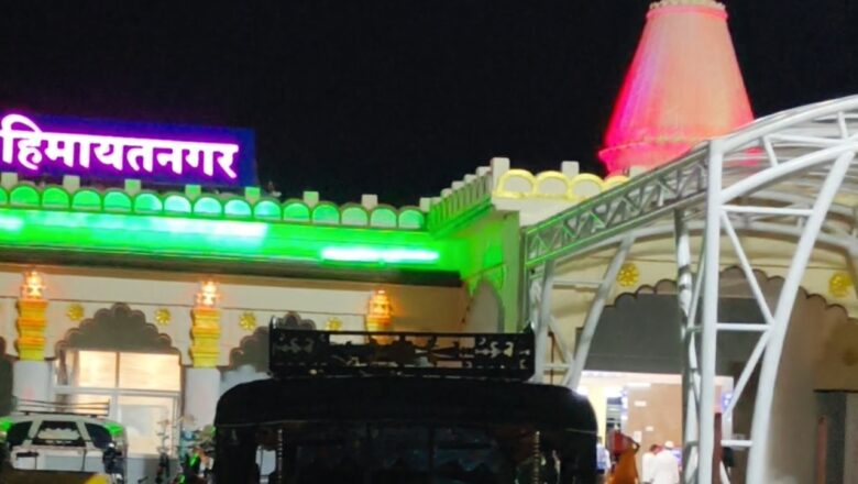 हिमायतनगर रेल्वे स्थानक उद्घाटनाच्या उंबरठ्यावर; मात्र प्रवासी सुविधांतील त्रुटींमुळे नाराजी