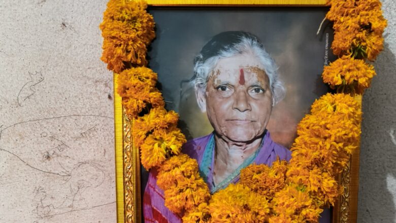 हिमायतनगरातील भारतबाई मादसवार यांचे निधन: बासर येथे गोदावरीत अस्थीविसर्जन