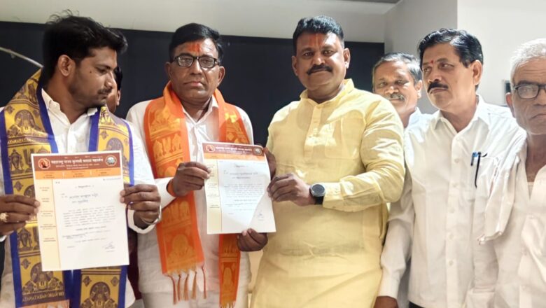 महाराष्ट्र राज्य कुणबी मराठा महासंघ हिमायतनगर तालुका अध्यक्षपदी नारायण माने सोनारीकर यांची निवड