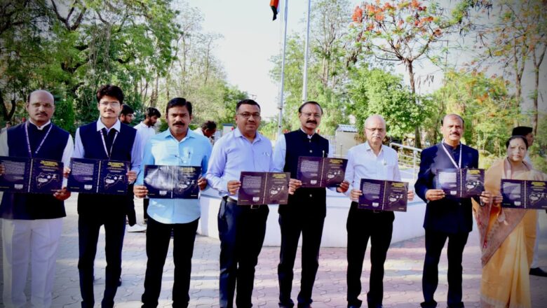 ‘द महाराष्ट्र अर्थ सायन्स PYQ’s कॉम्पेंडिअम’ पुस्तकाचे प्रकाशन