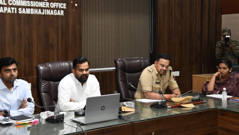 मान्सूनपूर्व तयारीचा विभागीय आयुक्तांकडून आढावा; सर्व यंत्रणा सज्ज ठेवण्याचे निर्देश