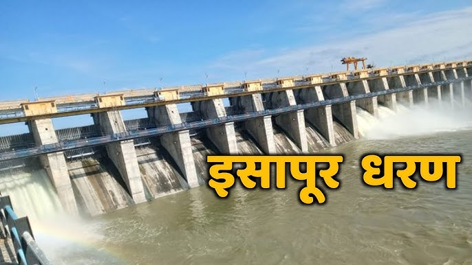 पाणी टंचाई निवारणासाठी इसापूर धरणातून पाण्याचा विसर्ग नागरिकांनी पाण्याचा वापर जपून करावा : जलसंपदा विभाग