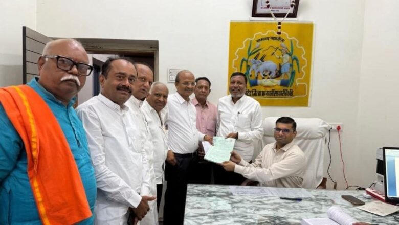 हदगाव-हिमायतनगरचे आमदार बाबुराव कदम कोहळीकर यांचा जिल्हा मध्यवर्ती बँकेसाठी उमेदवारी अर्ज दाखल