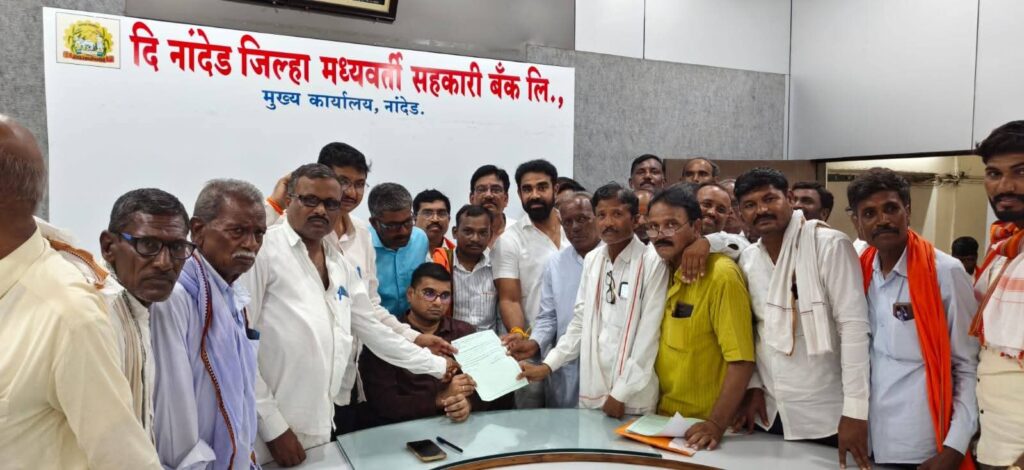जिल्हा बँक निवडणूक : हिमायतनगर मतदारसंघातून विशाल राठोड रिंगणात
