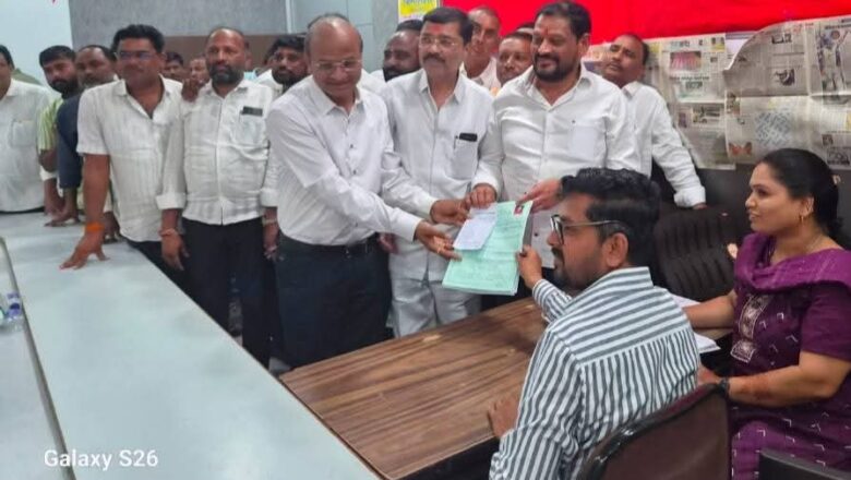 जिल्हा मध्यवर्ती बँक निवडणूक : माजी आमदार माधवराव पाटील जवळगावकर यांनी उमेदवारी अर्ज दाखल