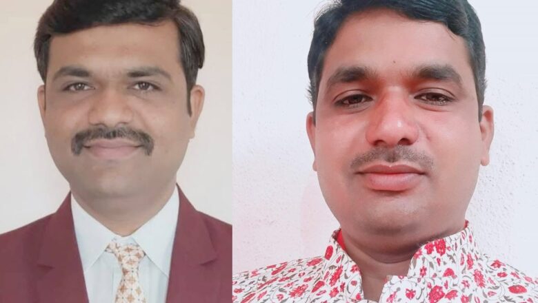 कारला गावच्या बोंपिलवार बंधूंची शैक्षणिक भरारी; संगीत विषयात दोघांनी संपादन केली पीएच.डी. पदवी