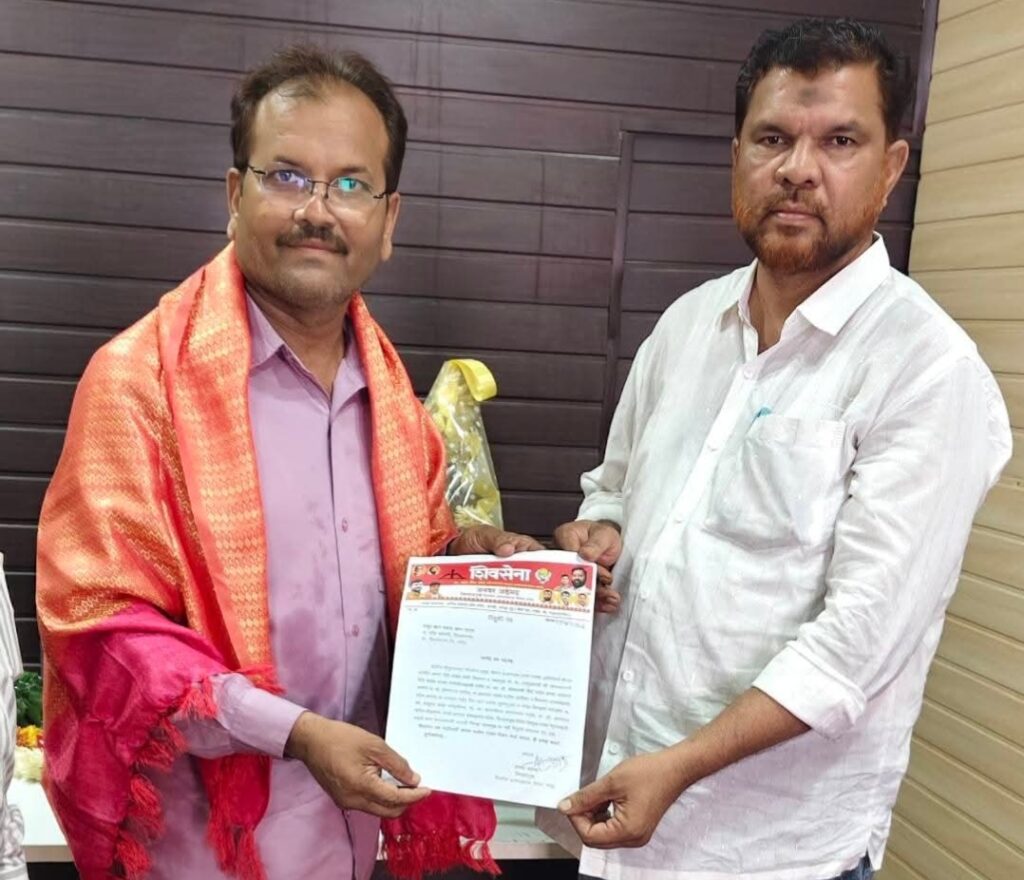 शिवसेना अल्पसंख्याक विभागाच्या जिल्हा उपप्रमुखपदी मसूद पठाण यांची नियुक्ती
