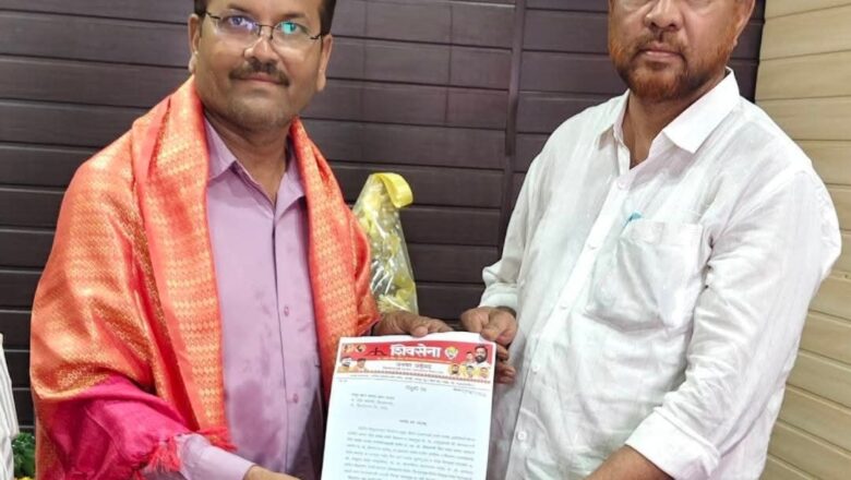 शिवसेना अल्पसंख्याक विभागाच्या जिल्हा उपप्रमुखपदी मसूद पठाण यांची नियुक्ती