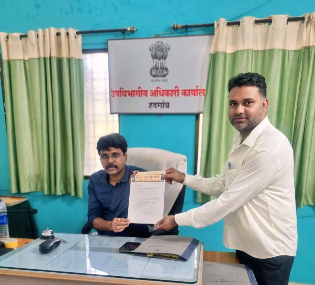 किनवट अप्पर जिल्हाधिकारी कार्यालयात हदगावचा समावेश करू नका; दिव्यांग विकास संघर्ष समितीची मागणी