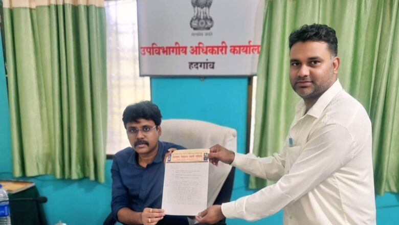 किनवट अप्पर जिल्हाधिकारी कार्यालयात हदगावचा समावेश करू नका; दिव्यांग विकास संघर्ष समितीची मागणी