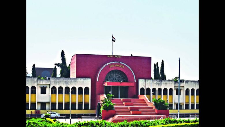 माहिती आयोगाच्या आदेशालाही केराची टोपली; किनवटच्या वनपरिक्षेत्र अधिकाऱ्याला हायकोर्टाचे समन्स