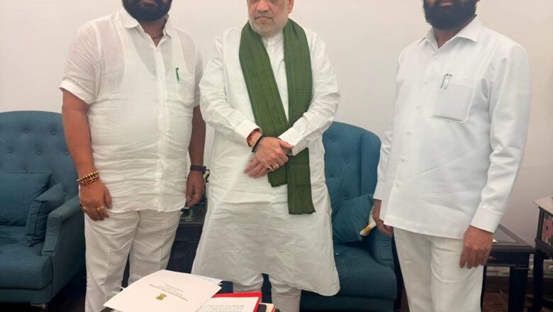 हिंगोली लोकसभा मतदारसंघाच्या विकासासाठी केंद्रीय गृहमंत्री अमित शाह यांच्याकडे विविध मागण्या
