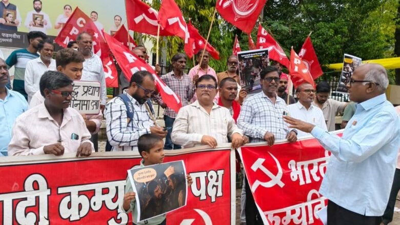 केंद्रीय शिक्षणमंत्री धर्मेंद्र प्रधान यांच्या हकालपट्टीच्या मागणीसाठी नांदेडमध्ये तीव्र निदर्शने