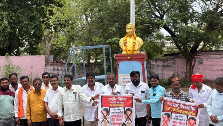 अनुसूचित जाती आरक्षणाच्या उपवर्गीकरणावरून काँग्रेस नेत्यांविरोधात सिडकोत ‘जोडेमार’ आंदोलन