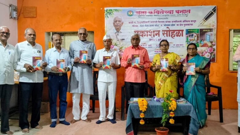 बालकांच्या परिपूर्ण विकासासाठी बालसाहित्य महत्त्वाचे : डॉ. सुरेश सावंत