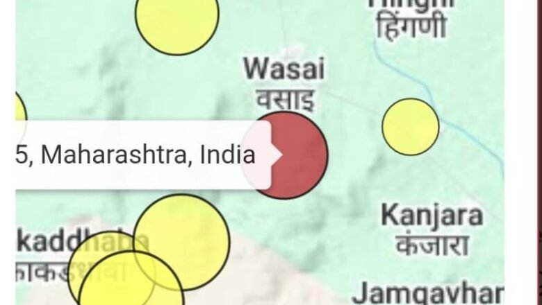 हिंगोलीला पुन्हा भूकंपाचा सौम्य धक्का; नागरिकांमध्ये घबराट, मात्र कोणतीही जीवितहानी नाही