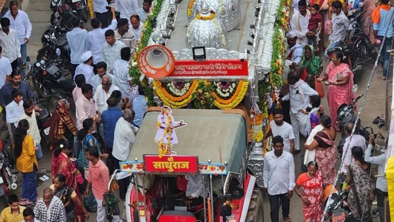 ७०० वर्षांची परंपरा, विठ्ठलनामाचा गजर; संत साधू महाराजांची दिंडी पंढरपूरकडे रवाना!