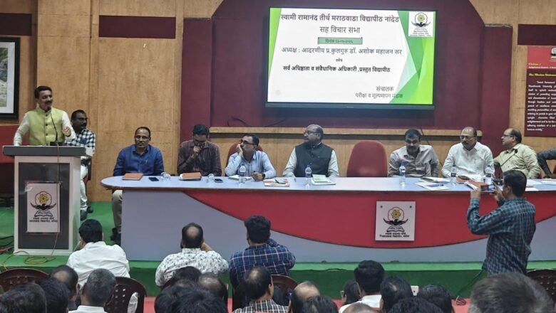 विद्यापीठ आणि महाविद्यालयांच्या समन्वयातून विद्यार्थ्यांचे भविष्य उज्ज्वल करूया : कुलगुरू डॉ. मनोहर चासकर