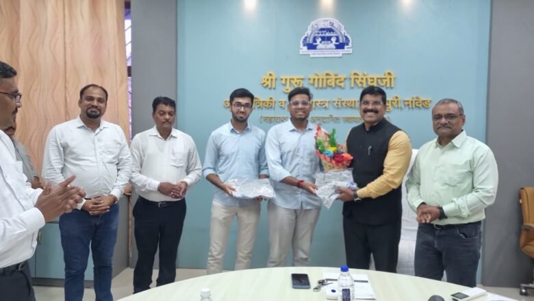 एसजीजीएसआयई अँड टी.च्या दोन विद्यार्थ्यांची प्रतिष्ठित ‘एलएफएक्स मेंटरशिप २०२६’साठी निवड