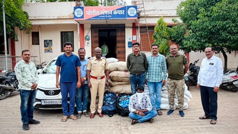 कंधार पोलिसांचा गुटख्याच्या तस्करांवर ‘सर्जिकल स्ट्राइक’! ₹8.88 लाखांचा प्रतिबंधित गुटखा जप्त