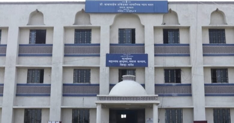 समाज कल्याण विभागाच्या विविध योजनांमुळे सामाजिक न्यायाची संकल्पना: नागरिकांनी लाभ घेण्याचे आवाहन