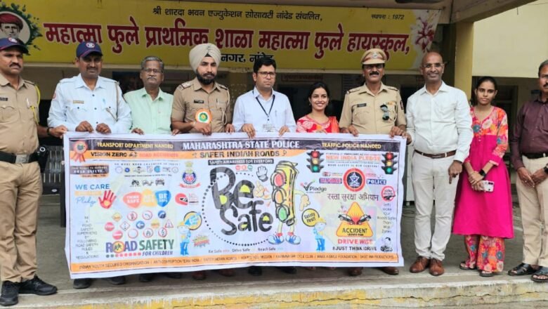 वाहतूक नियमांचे पालन ही काळाची गरज; विद्यार्थ्यांनी जबाबदार नागरिक बनावे – जिल्हाधिकारी राहुल कर्डिले