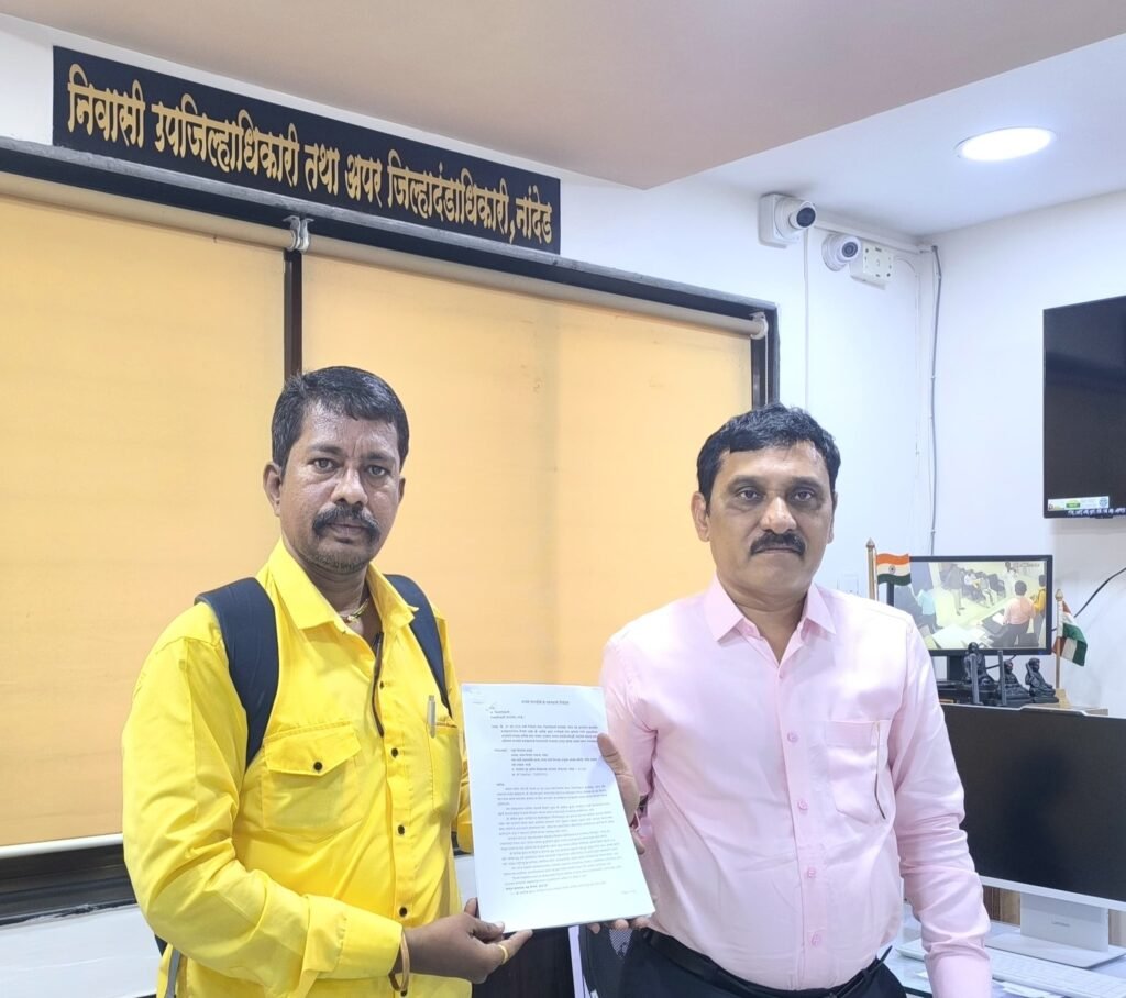 शासकीय कार्यक्रमात जखमी झालेल्या दिव्यांग युवकाला न्याय कधी?; मदत व पुनर्वसनासाठी प्रशासनाकडे निवेदन