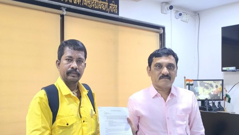 शासकीय कार्यक्रमात जखमी झालेल्या दिव्यांग युवकाला न्याय कधी?; मदत व पुनर्वसनासाठी प्रशासनाकडे निवेदन