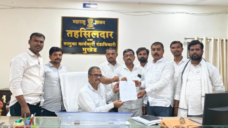 मुखेड तालुक्यात कोरडा दुष्काळ जाहीर करा; शेतकऱ्यांना हेक्टरी एक लाखांची मदत द्या