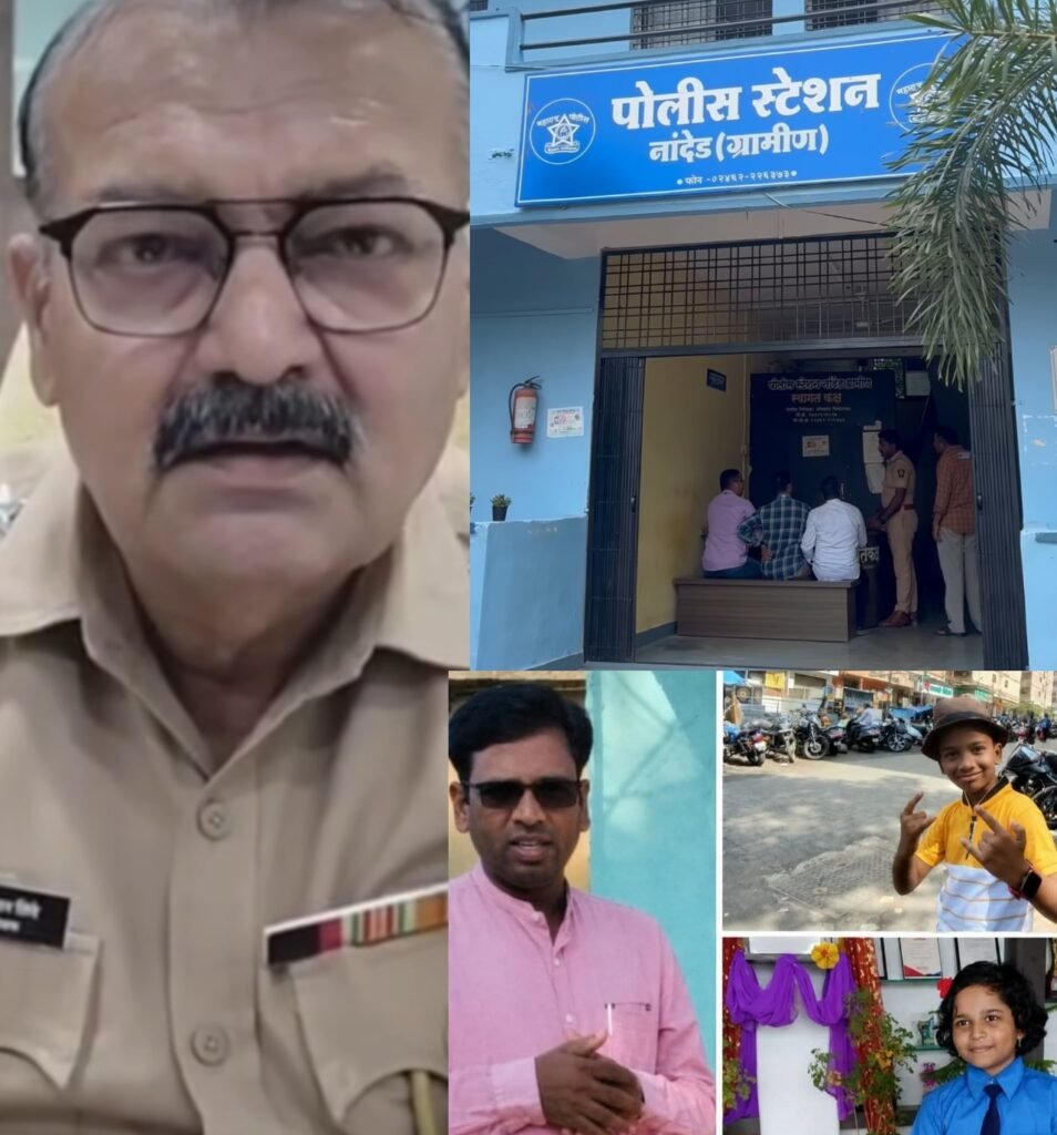 गोदावरी नदीतील कार दुर्घटनेला हत्येचे गूढ वळण; शिक्षकाविरुद्ध गुन्हा दाखल