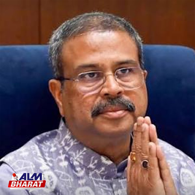 विद्यार्थी शक्तीपुढे सत्तेची माघार!केंद्रीय शिक्षणमंत्री धर्मेंद्र प्रधान यांचा राजीनामा